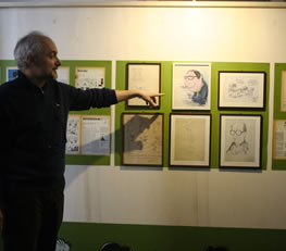 event-image