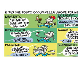 event-image